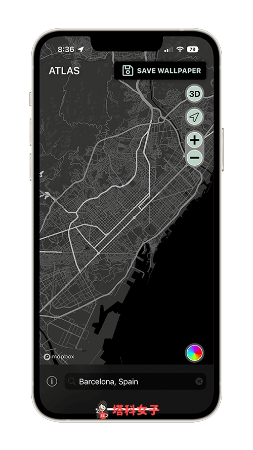  App Atlas Wallpaper 