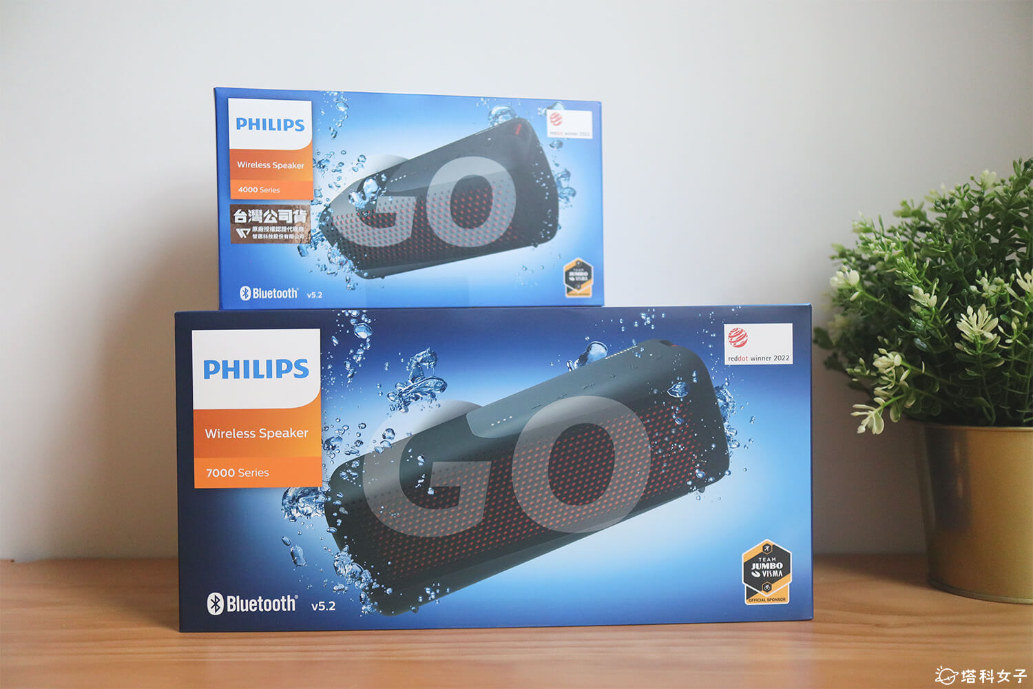 Philips 藍牙喇叭 TAS4807、TAS7807 開箱