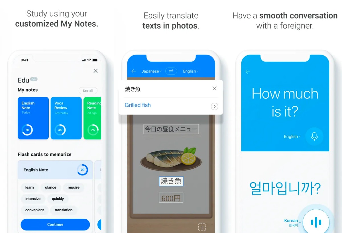 韓文翻譯 App：Naver Papago