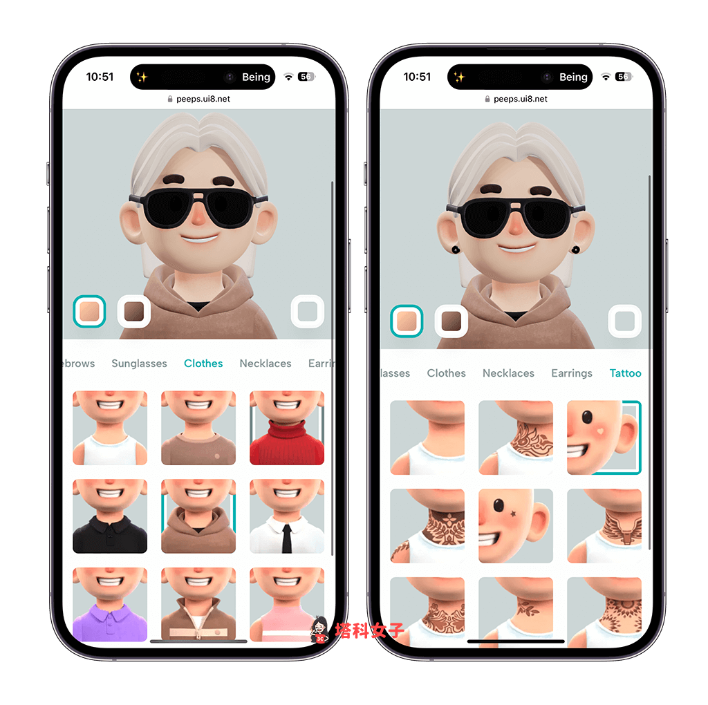 PEEPS 3D Avatar-Maker Library — UI8上的插图