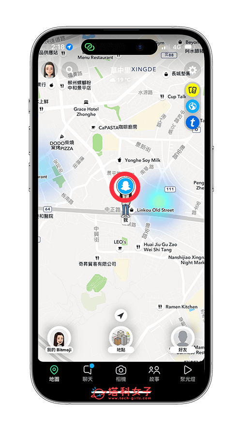 Snapchat 定位「Snap 地圖」：頭上顯示藍色 Snapchat 圖案