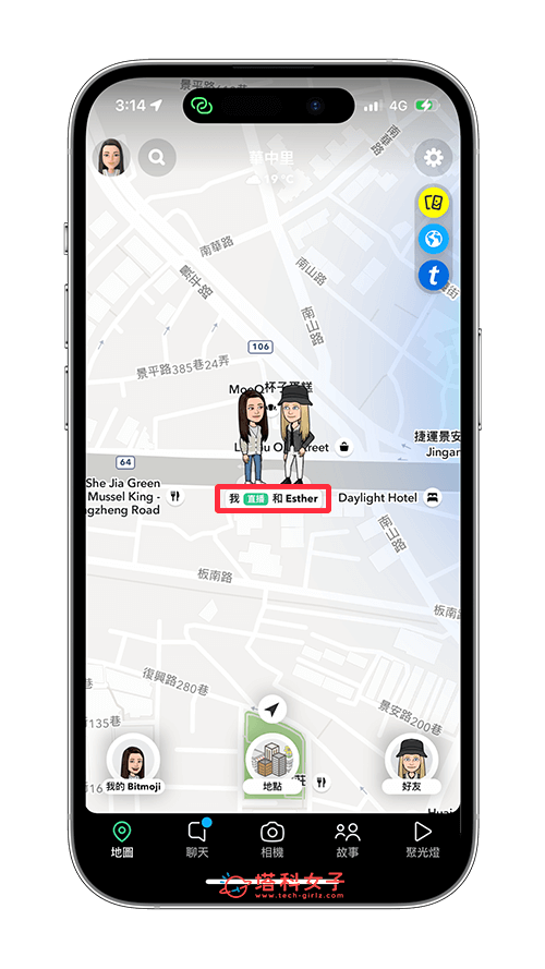 Snapchat 定位「Snap 地圖」：與好友在同一個位置