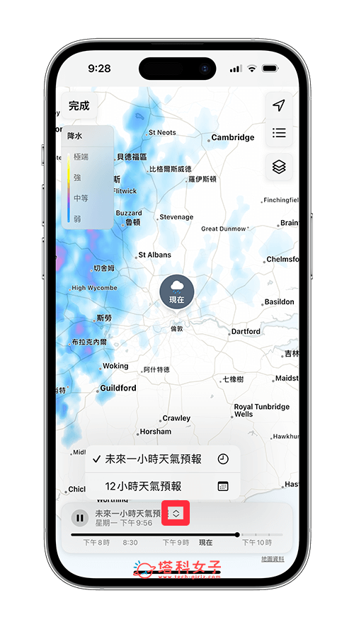 iPhone 天氣 App：天氣預報地圖