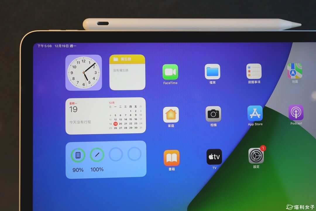 iPad Pro M2 觸控筆推薦：Penoval AX Ultra 電量顯示