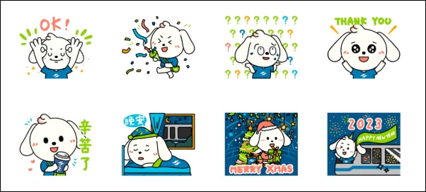 LINE 聖誕貼圖 11：台北捷運 捷米JAMIE