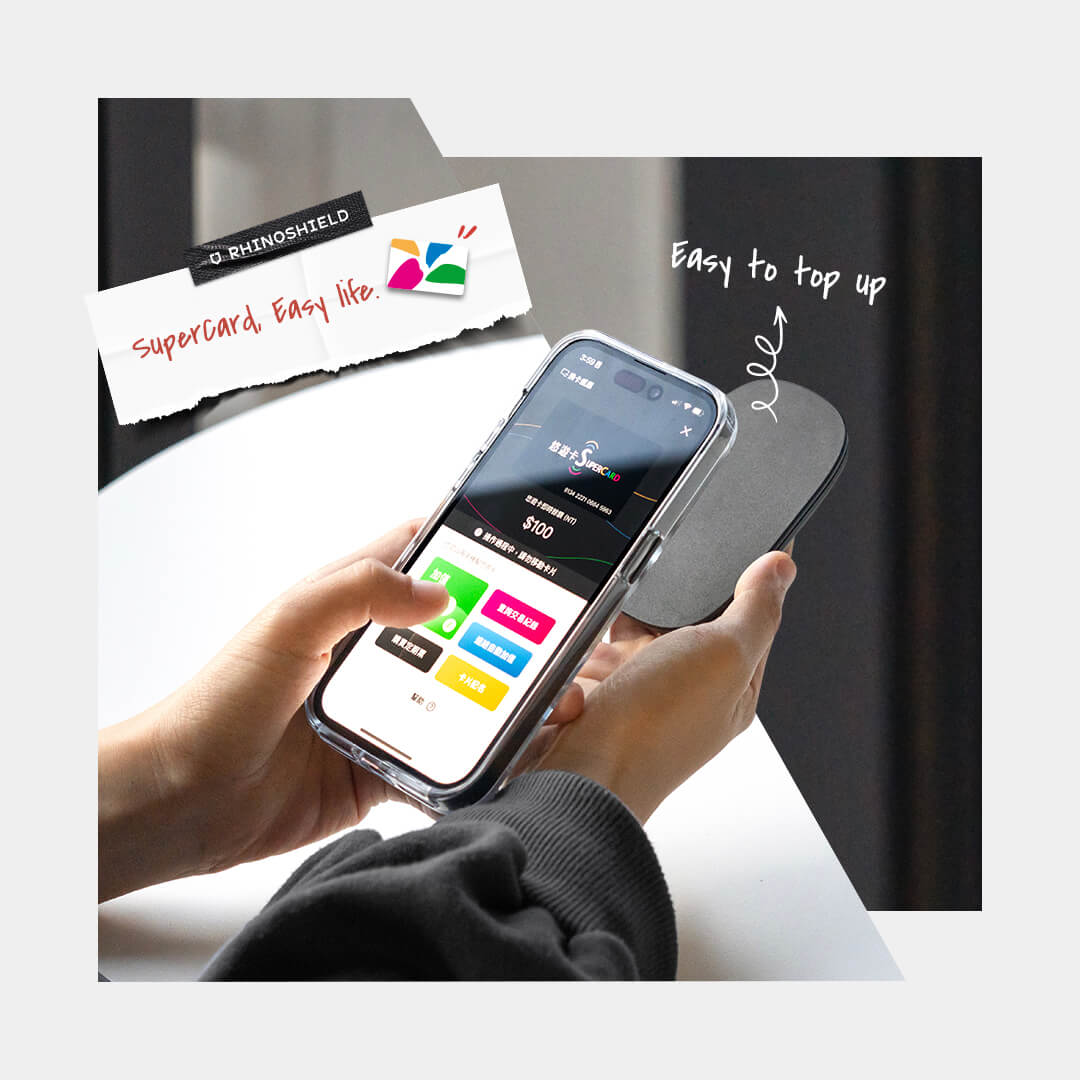 RHINOSHIELD 犀牛盾推出「iPhone 手機支架悠遊卡」直接嗶進捷運站！
