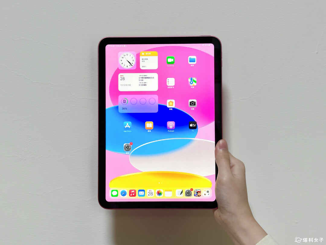 iPad 10 開箱(粉紅色)：外型