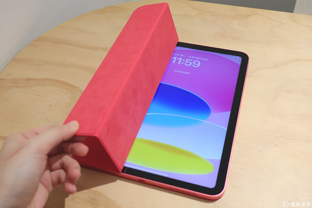 iPad 10 保護套推薦：Apple 聰穎雙面夾