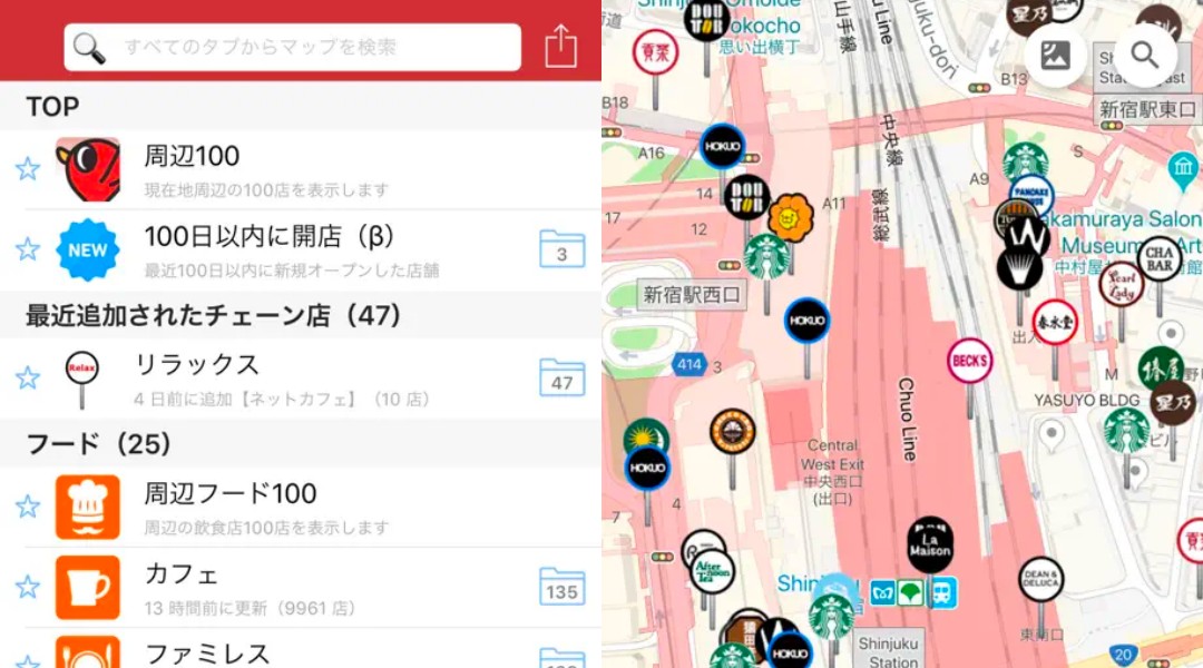 日本找連鎖店 App 推薦：ロケスマ location smart
