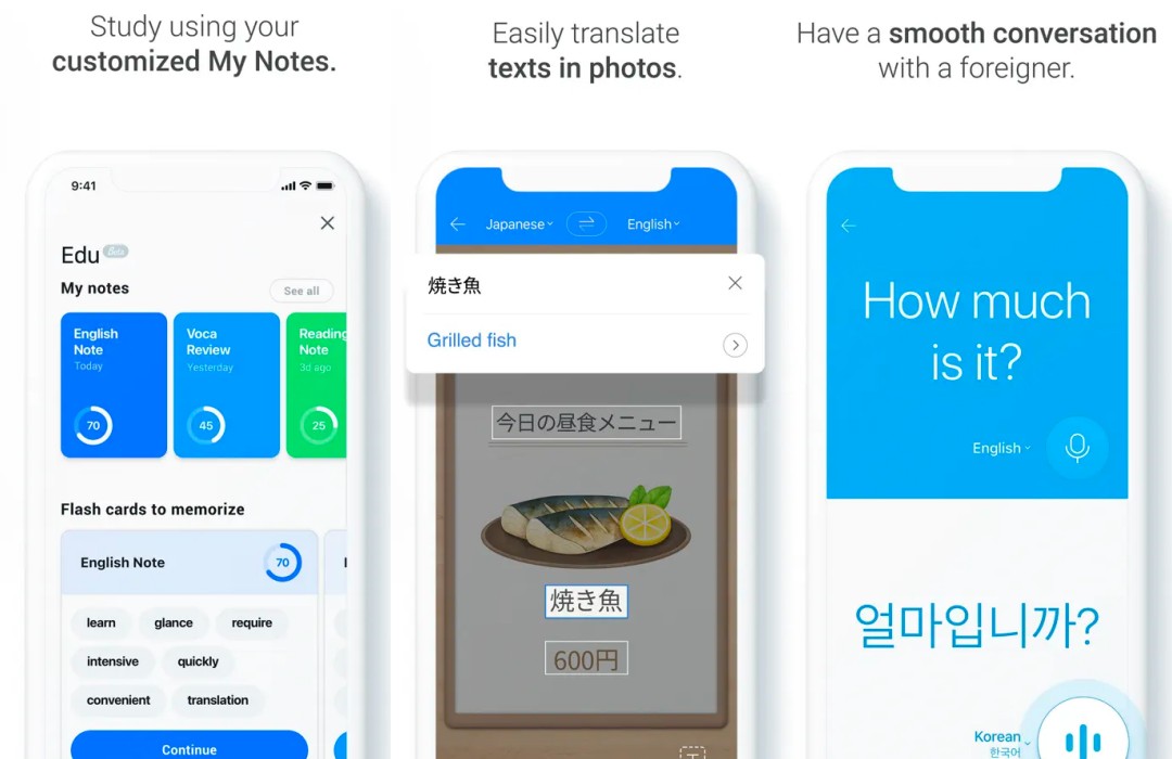 韓文翻譯 App 推薦：Naver Papago