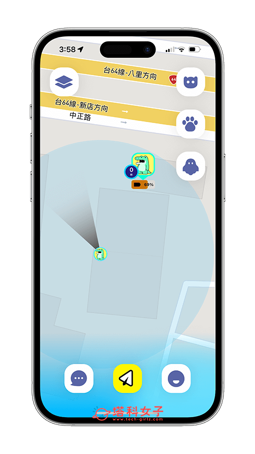 tomotomo 定位 App：追蹤好友即時位置
