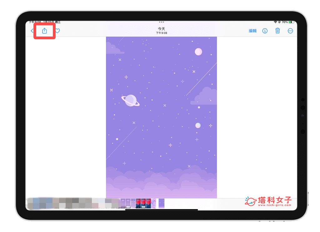 在「照片」為 iPad 換桌布：照片左上角「分享」