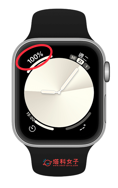 Apple Watch 電量顯示在錶面