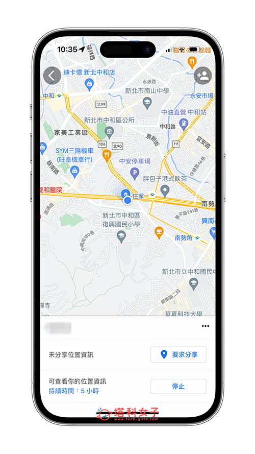 Google Map 分享位置教學，在 Google 地圖分享定位給朋友 - Google Maps, Google 地圖, Google 地圖 位置, 定位 App - 塔科女子