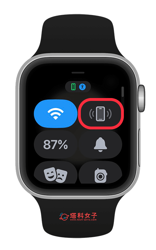 Apple Watch 功能：尋找 iPhone