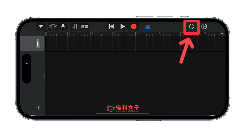 透過 GarageBand App 合併 iPhone 語音備忘錄：點選右上角圓弧