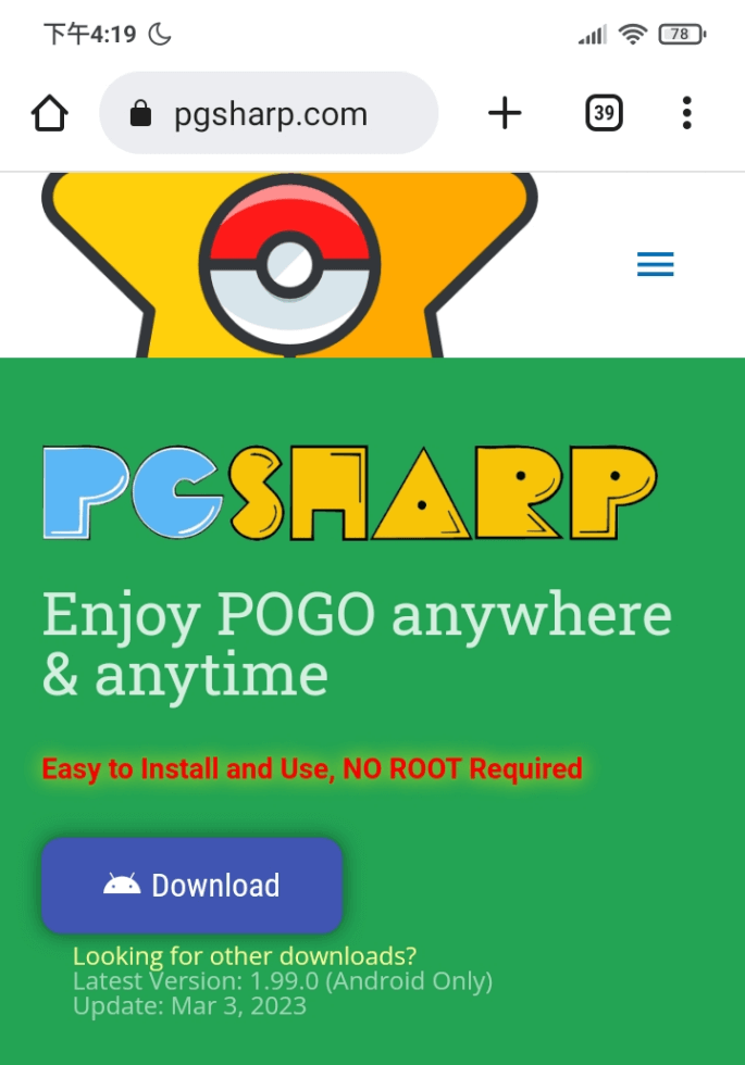 Pokemon Go外掛 安卓Android 推薦：PGSharp