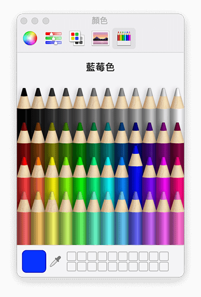 更改 iPhone 備忘錄字體顏色：更改顏色