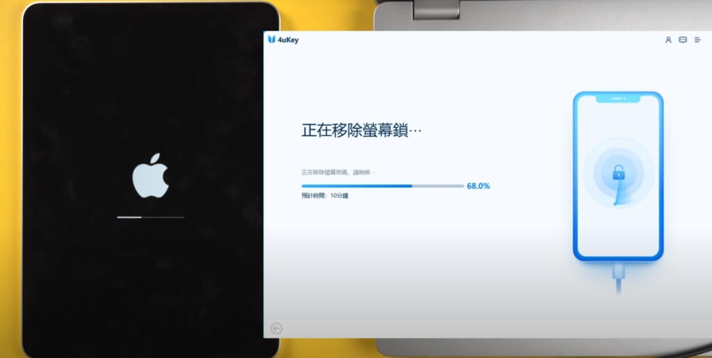 使用 Tenorshare 4uKey 破解 iPad 密碼：移除解鎖密碼