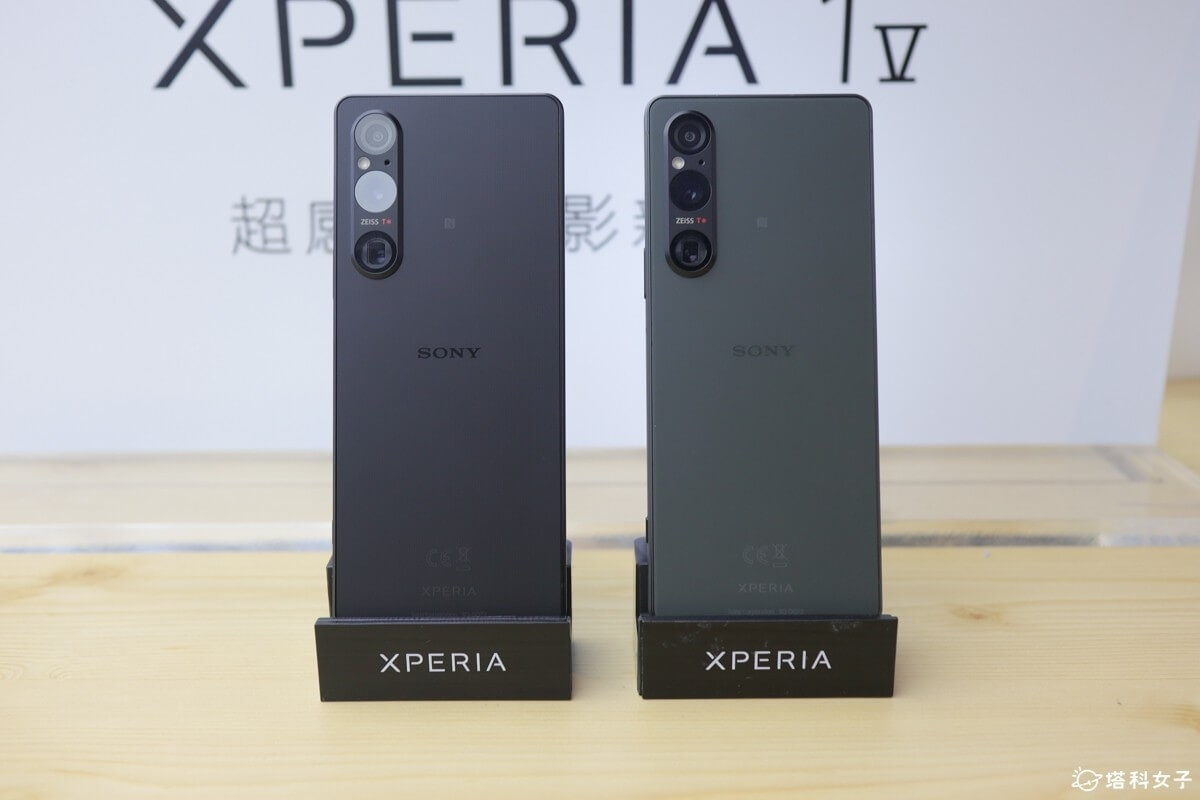Sony Xperia 1 V 旗艦機搭載全新感光元件