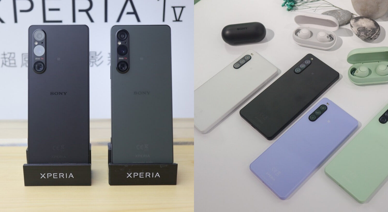 Sony 推出 Xperia 1 V 旗艦機及 Xperia 10 V 超輕量高續航 5G 手機（實照搶先看）