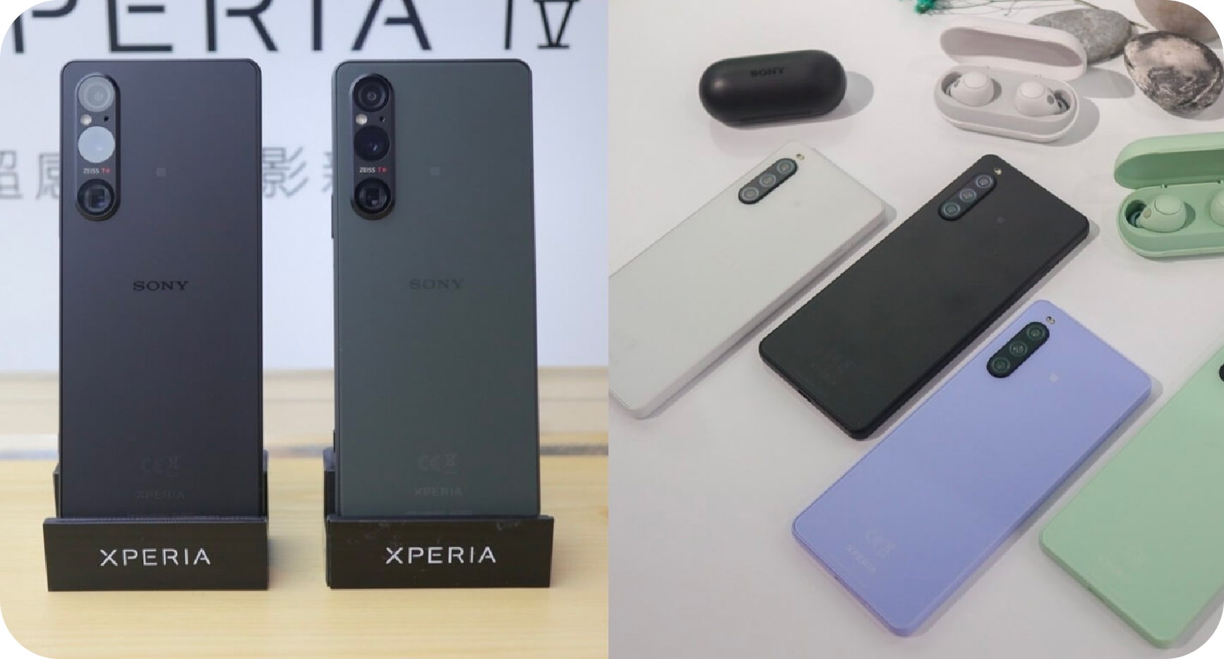 Sony 發表全新兩款 Xperia 1 V 及 Xperia 10 V 智慧手機