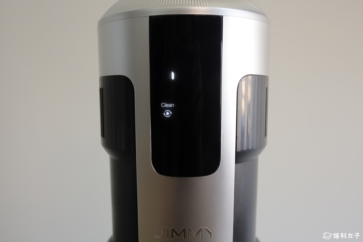 Jimmy HW9 Pro 洗地機：一鍵自動清潔