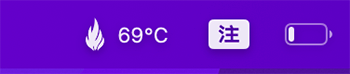Mac 溫度監控軟體 Hot：顯示 CPU 溫度