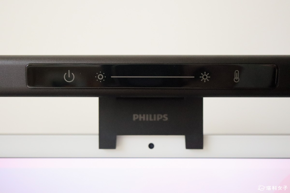 Philips 飛利浦智慧電腦螢幕掛燈 iD pro 開箱：智能觸控感應
