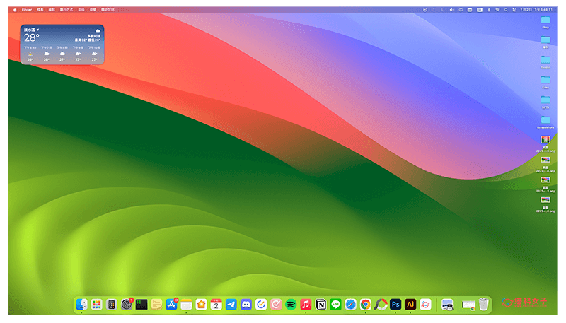 新增 Mac 桌面小工具：移動到桌面上