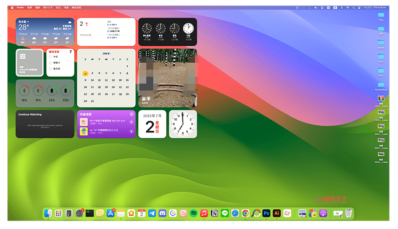 新增 Mac 桌面小工具