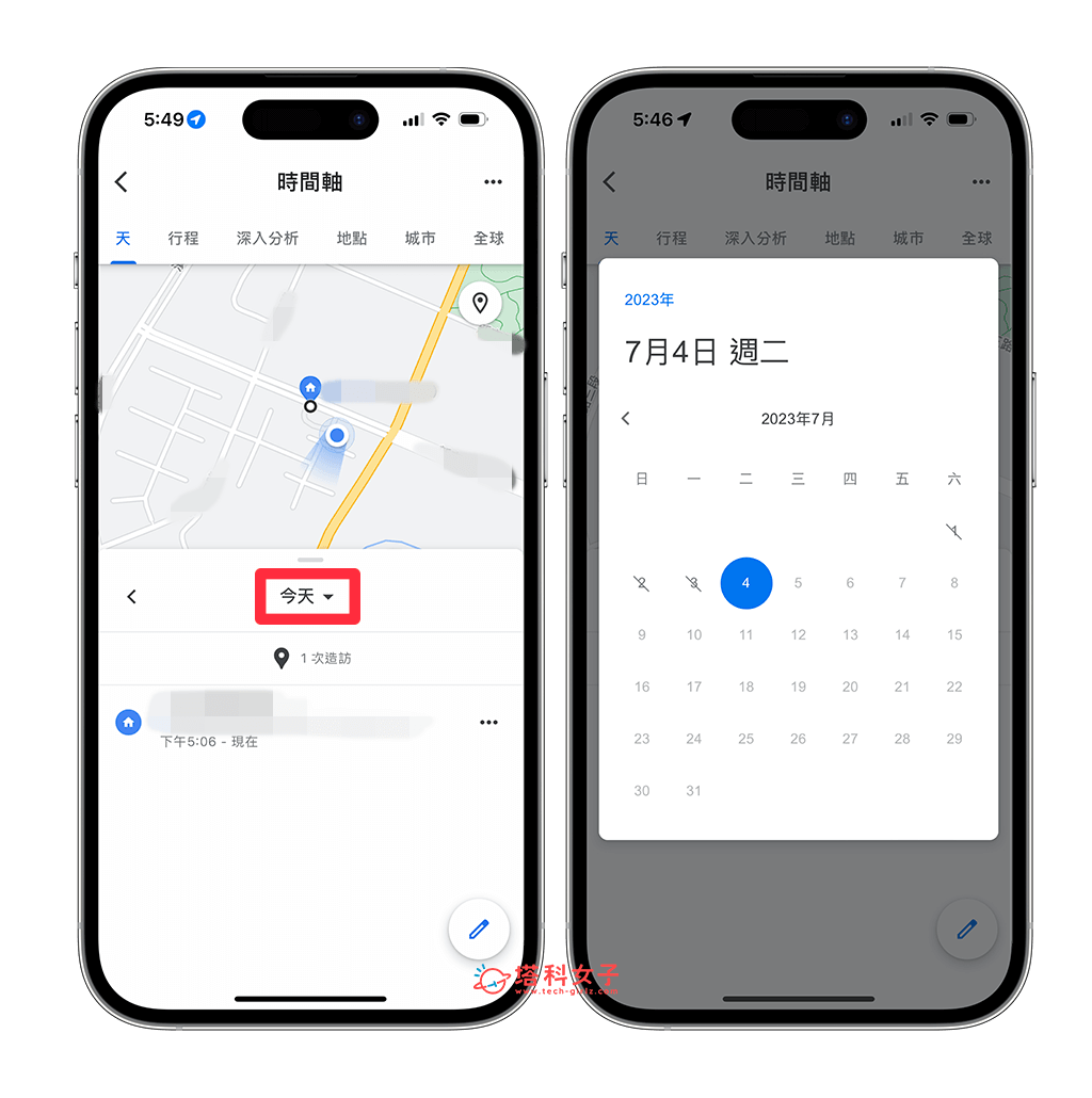 使用 Google Maps 時間軸功能查詢 iPhone 定位追蹤紀錄：時間與地點