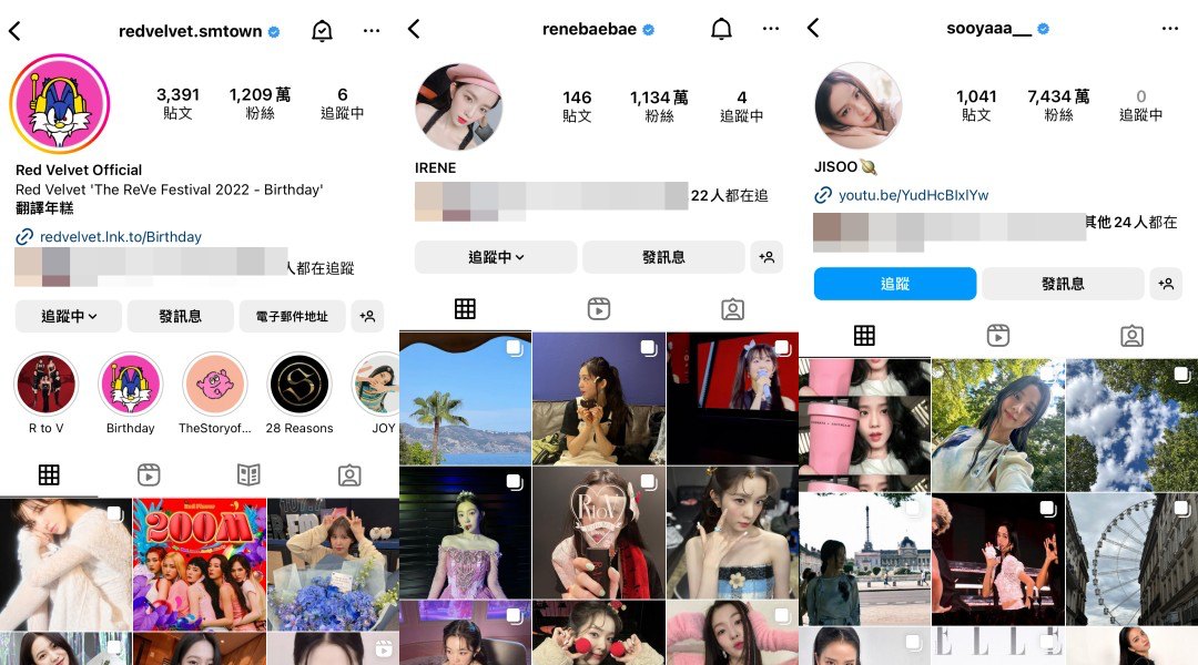 韓國追星 App 推薦 2：Instagram