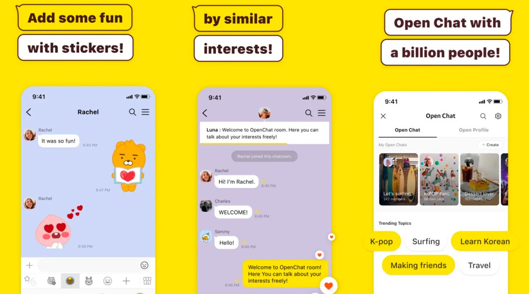 韓國追星 App 推薦 1：KakaoTalk