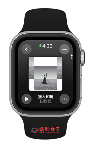Apple Watch 離線聽 Apple Music 音樂