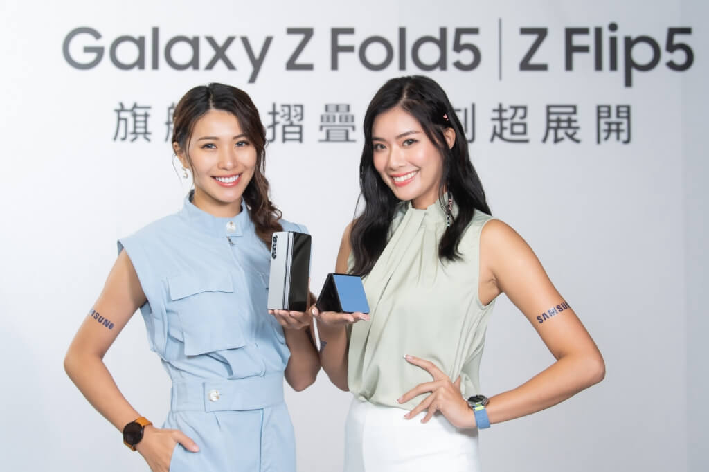 Galaxy Z Fold5｜Galaxy Z Flip5