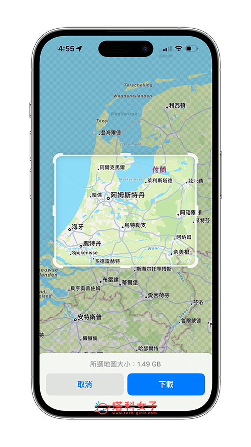 iOS17 下載 Apple Map 離線地圖：選擇地圖範圍