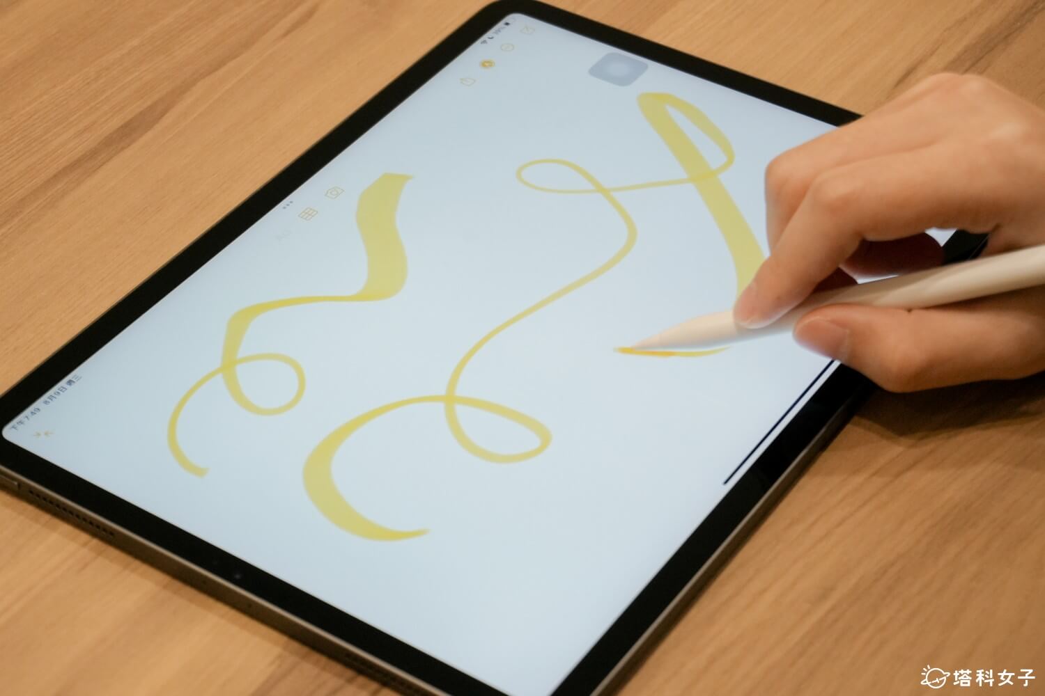 EasyPencil Lite 磁吸藍牙 iPad 觸控筆：筆觸傾斜感應