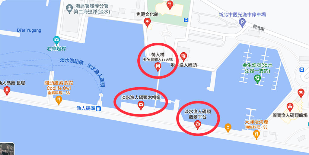 2023台北淡水漁人碼頭煙火觀賞地點