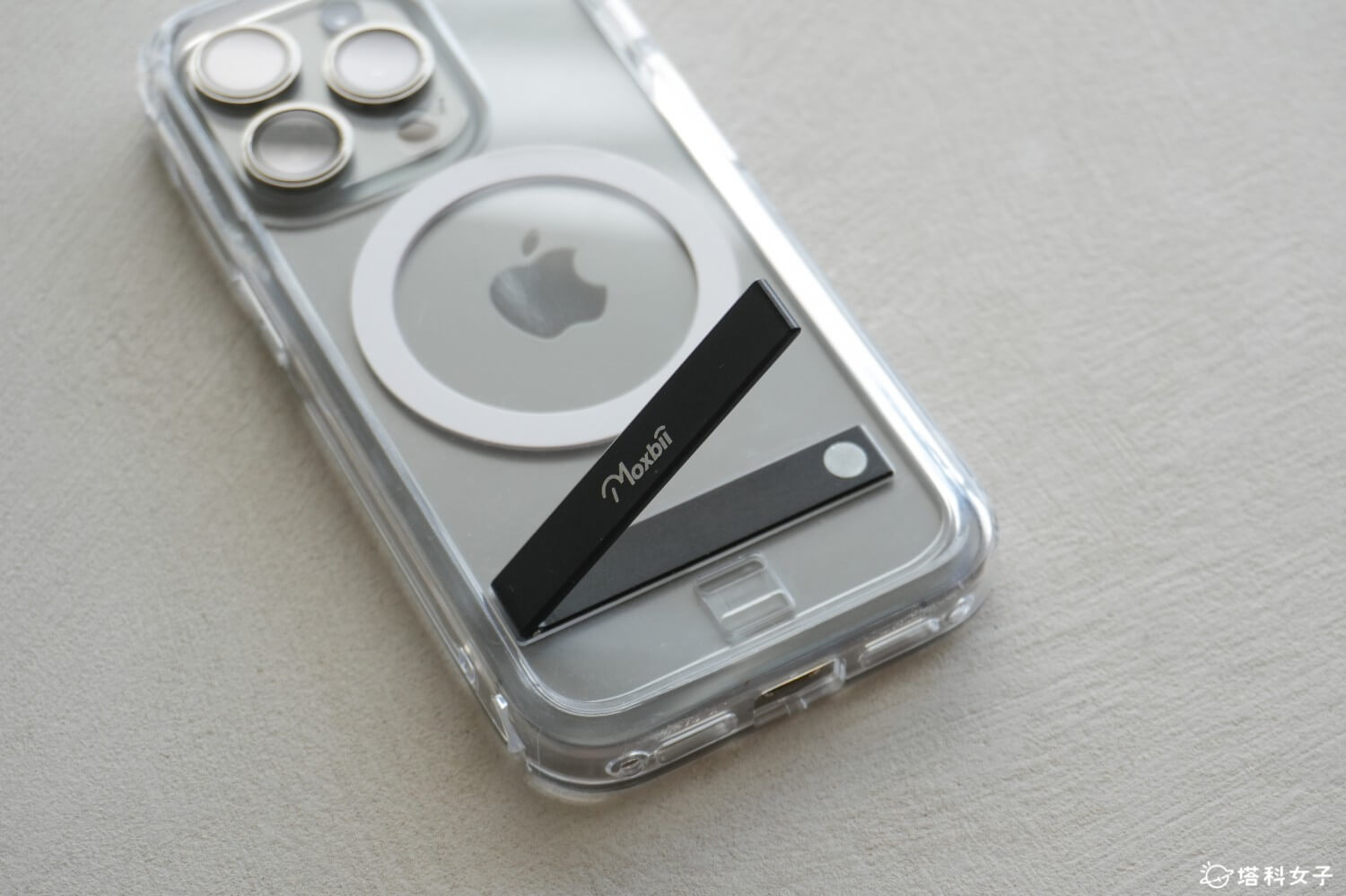 Moxbii iPhone 15 系列三合一組合款：磁吸式收納