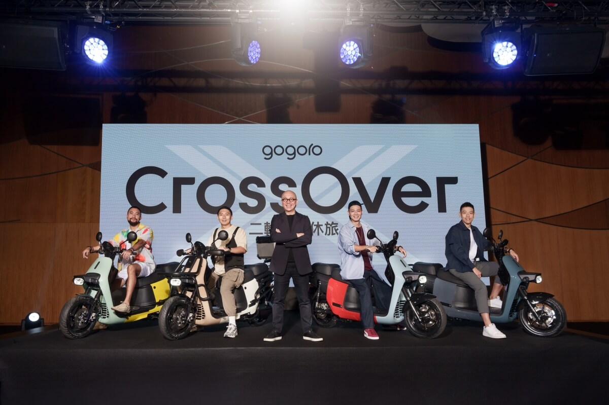 Gogoro CrossOver 新車
