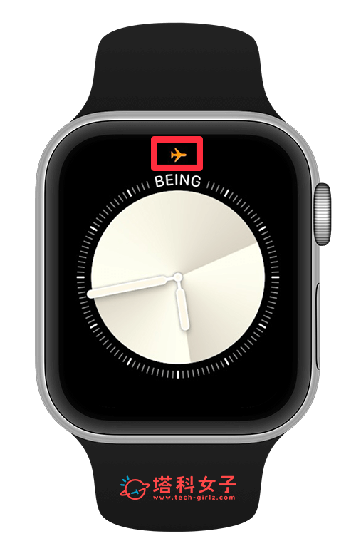 開啟 Apple Watch 飛航模式後將顯示在錶面