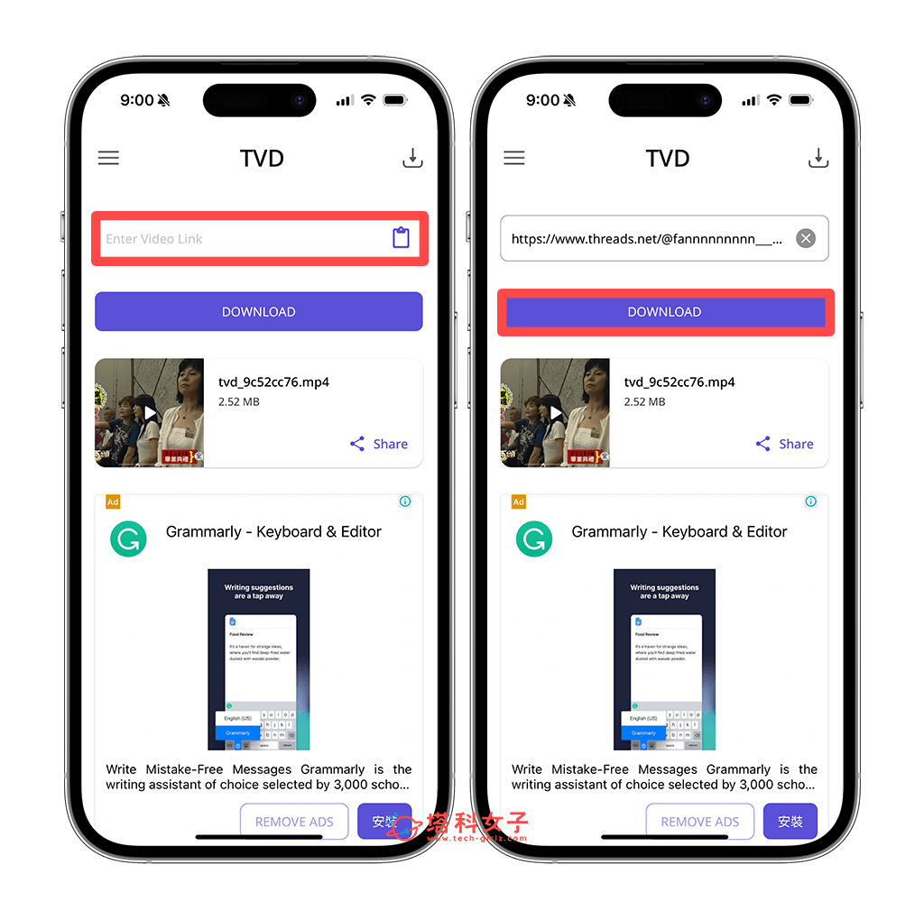 使用 TVD App 下載 Threads 影片 (iOS)：貼上影片連結