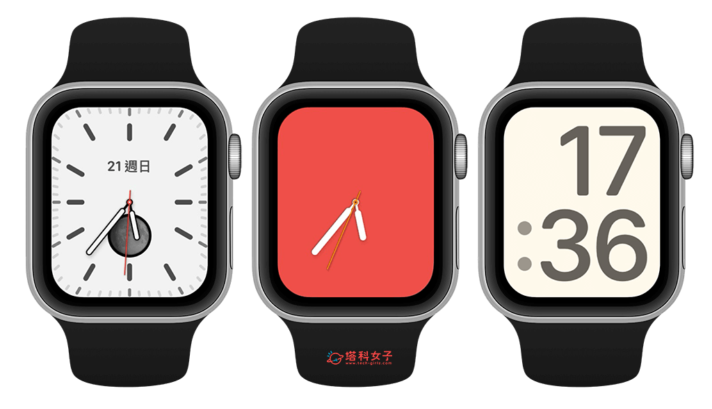 在 Apple Watch 錶面邊緣向左滑或右滑以切換錶面