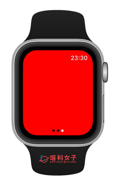 Apple Watch 手電筒 紅色燈光