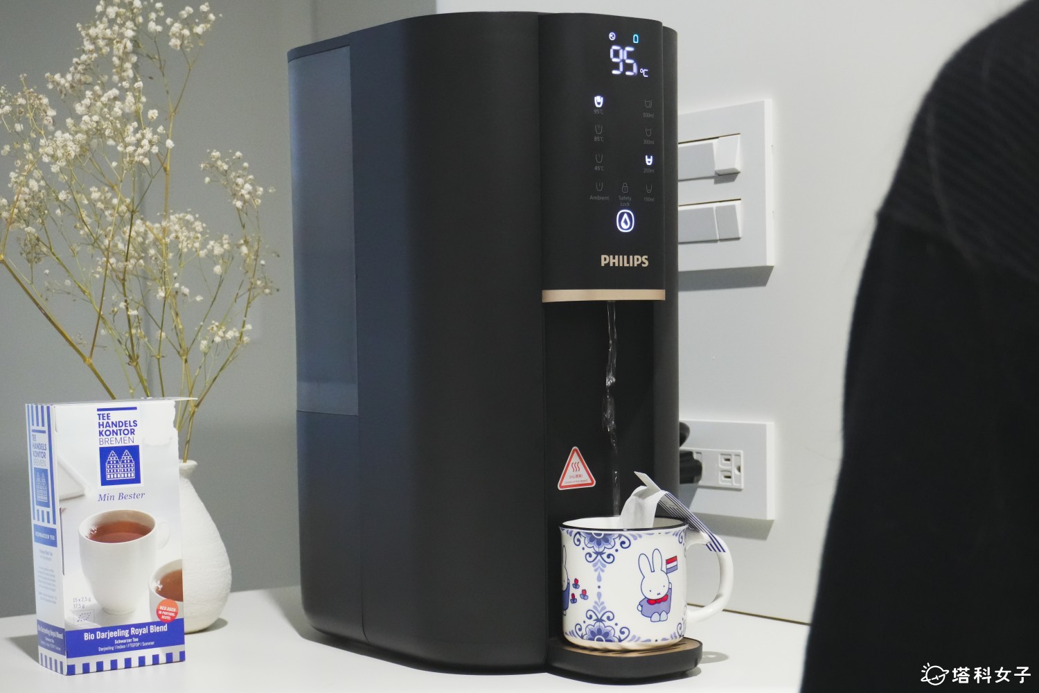 飛利浦瞬熱式RO淨飲機開箱：95 度泡茶