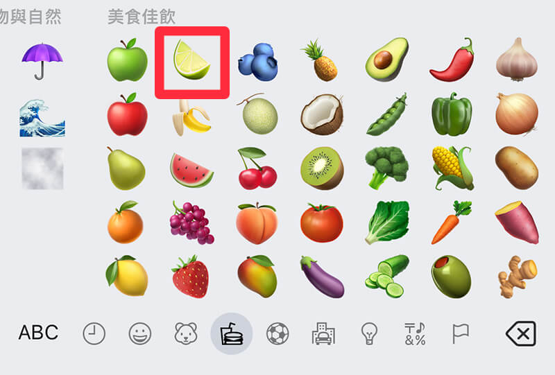 iOS 17.4 Emoji 表情符號：新增搖頭、點頭、蘑菇、鳳凰、萊姆等 Emoji - iOS 17 Emoji - 塔科女子