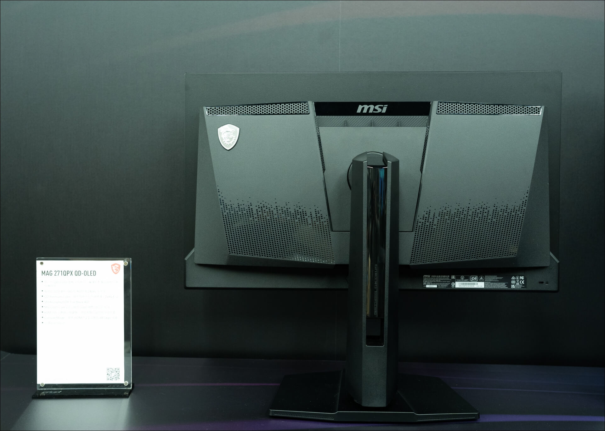 MSI 在台推出四款 QD-OLED 電競顯示器