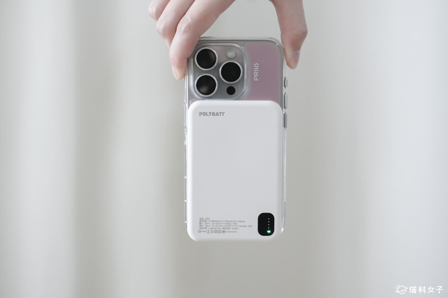 PRIIÖ Echo 系列 iPhone 15 Pro 透明手機殼：相容 MagSafe