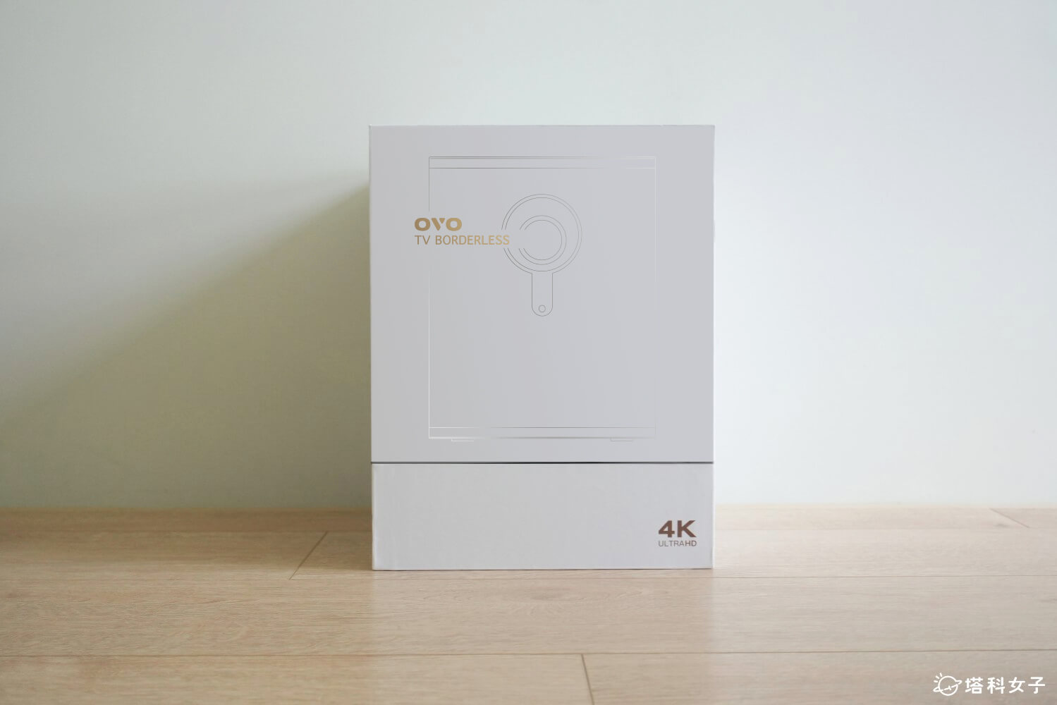 OVO K9 真 4K 投影機開箱